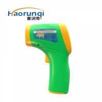 不需接觸動物遠距離測溫的紅外線測溫儀HRQ-S60